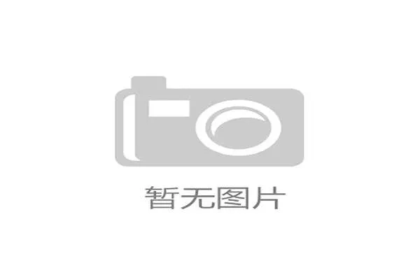 火箭跟队记者称范弗里特受伤对球队影响深远将严重影响球队战力