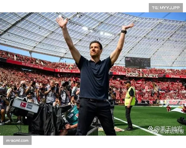 阿隆索赛前发布会：对阵多特将坚持高控球率与快速渗透打法